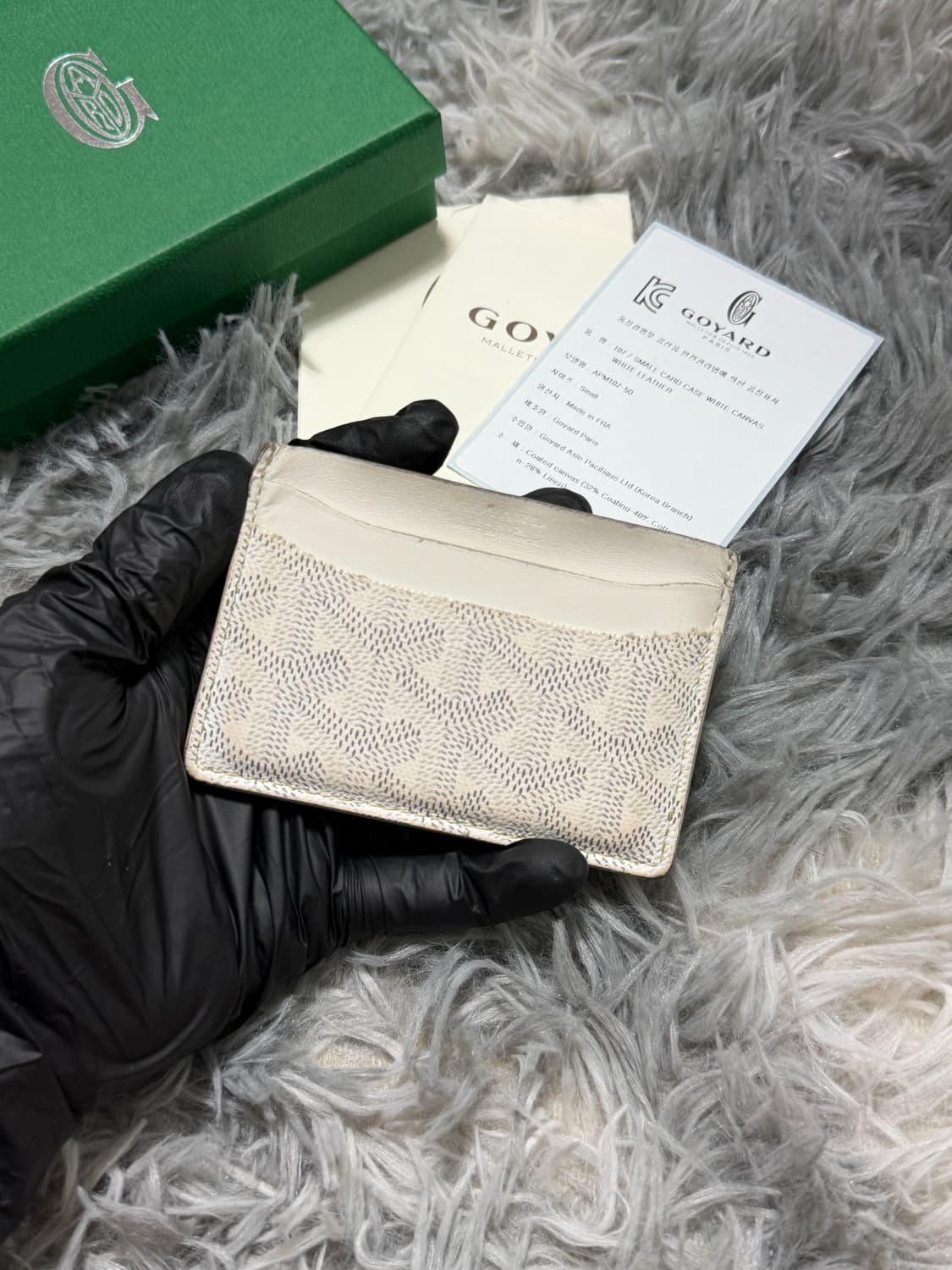 고야드 생쉴피스 카드지갑 화이트 상품이미지3