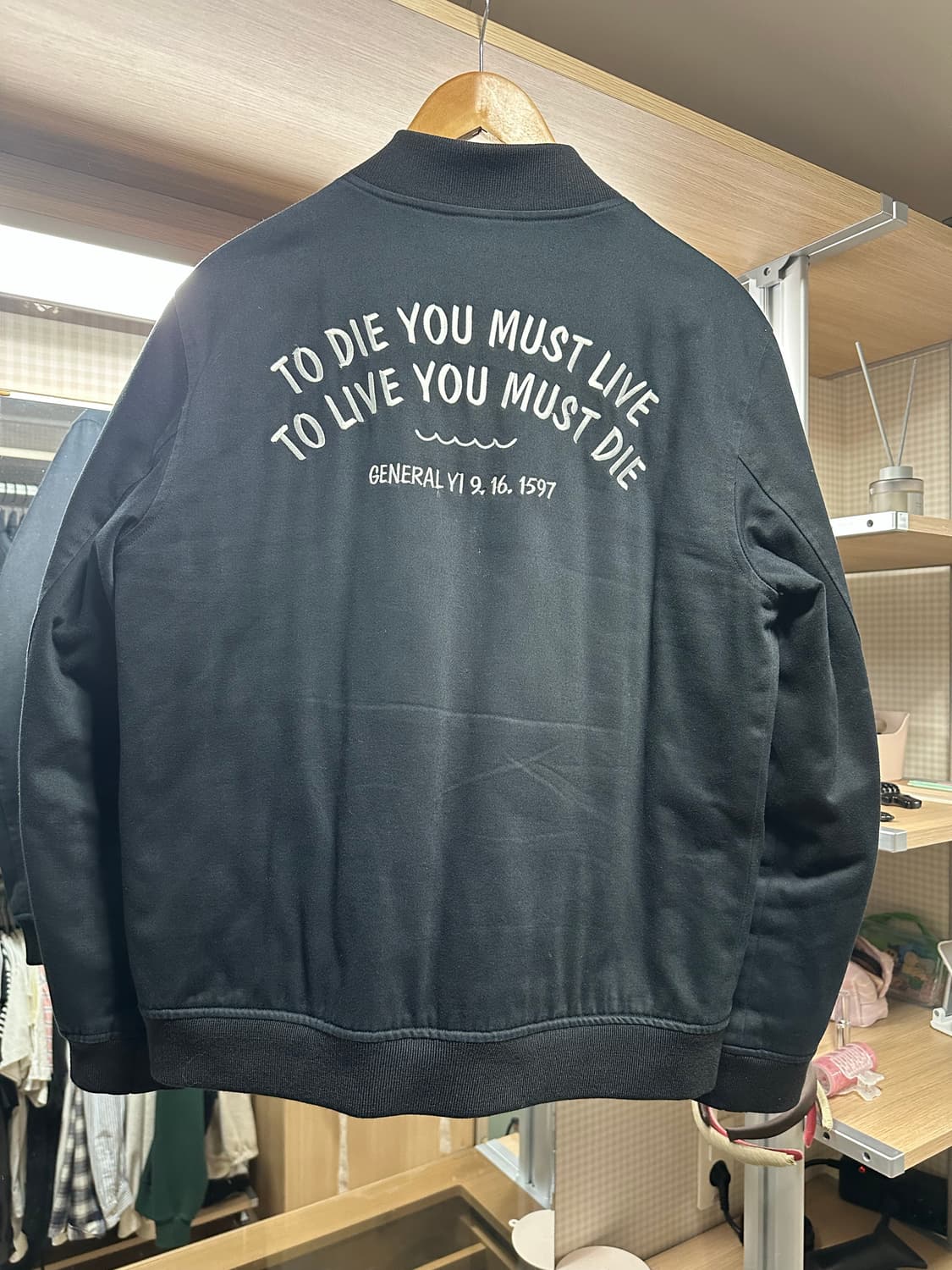 에스피오나지 이순신 거북선 스카쟌 자켓 블랙 L 상품이미지7