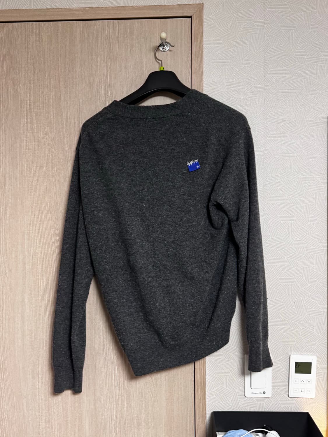 아더에러 가디건 상품이미지3