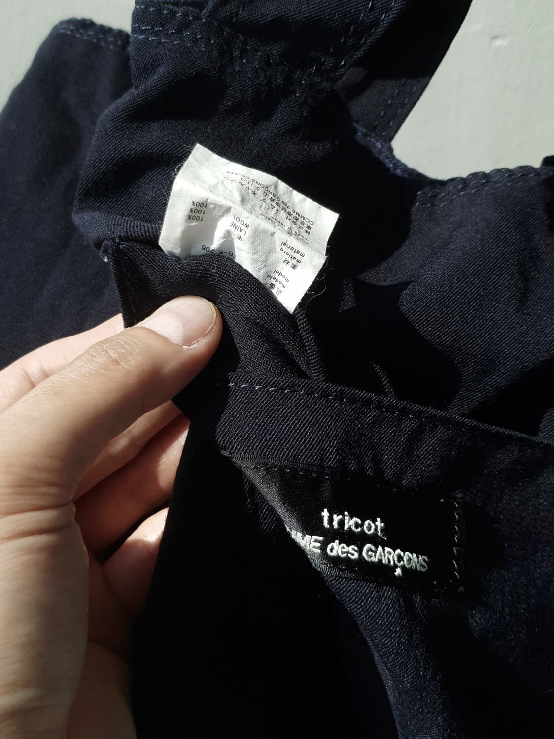 Comme Des Garcons reversible tote bag 상품이미지10