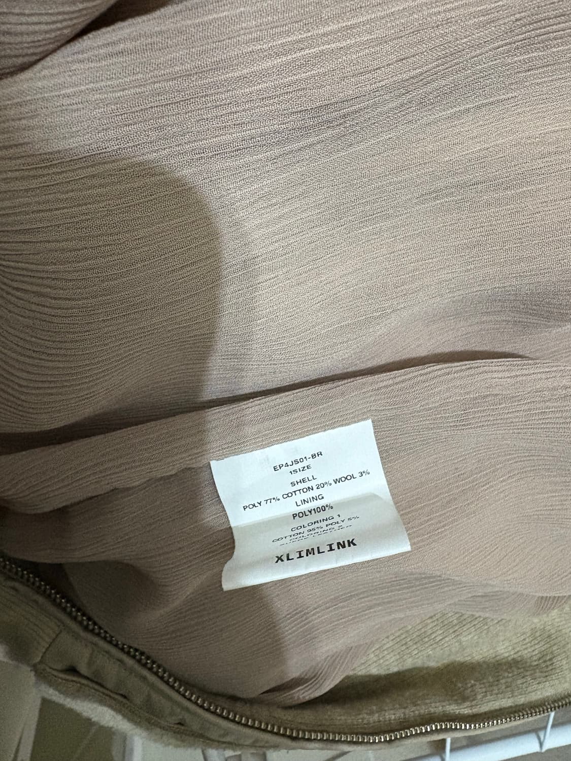 Xlim ep4 니트 저지 1사이즈 상품이미지4