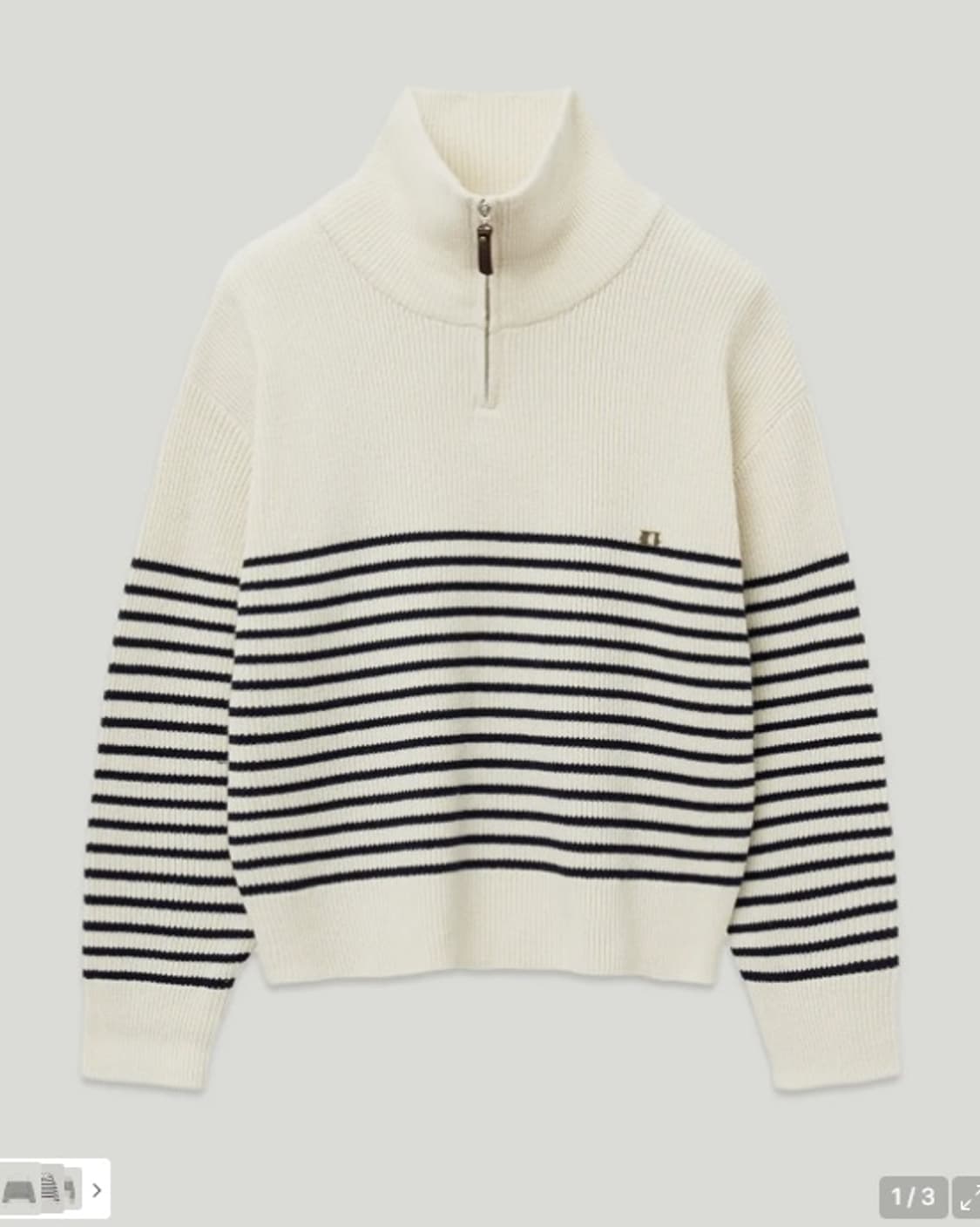 엘무드 앤트워프 니트 상품이미지1