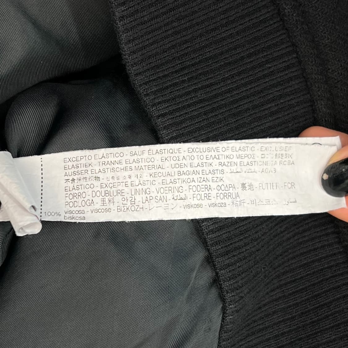 자라 X 아더에러 바시티 점퍼 r1138 상품이미지8