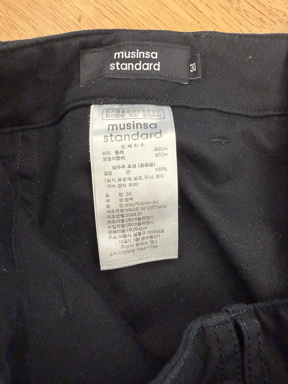 무신사 스탠다드 레플리카 퍼티그 팬츠 상품이미지3