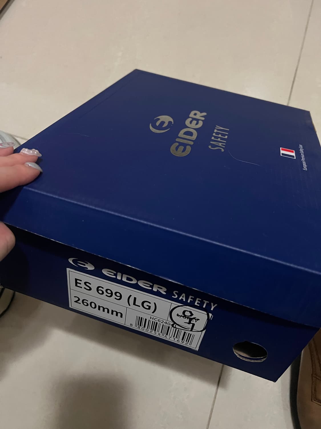 아이더 세이프티 안전화 상품이미지5