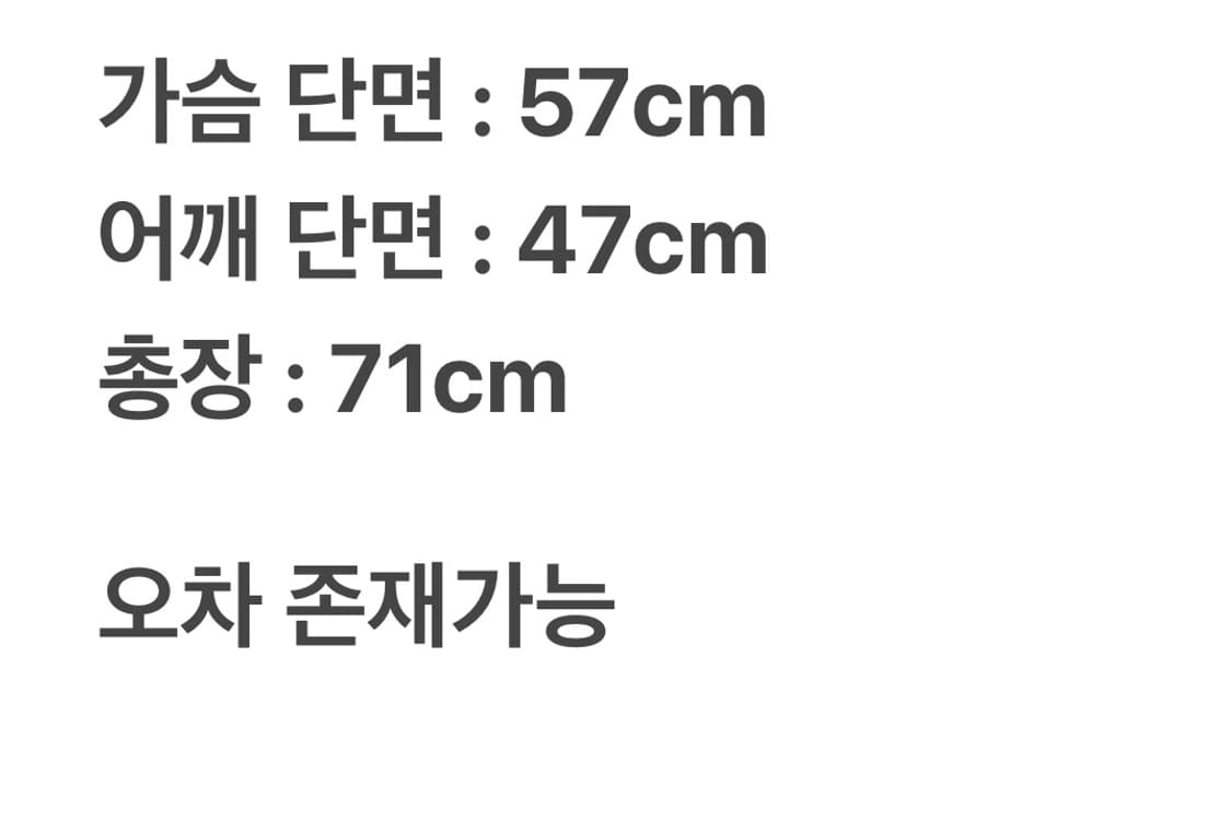 프라다 나일론 코튼 자켓 XXL 상품이미지9