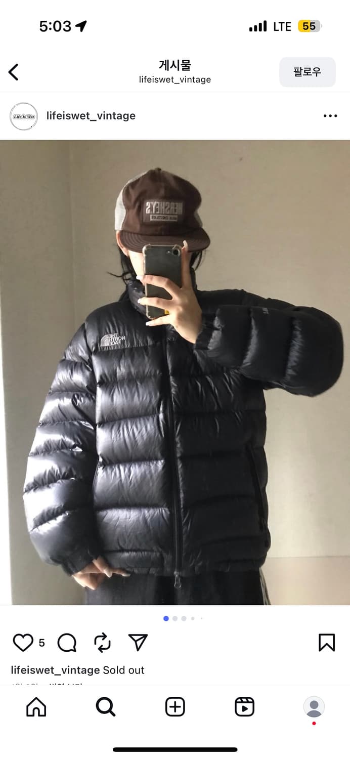 노스페이스 패딩 상품이미지1