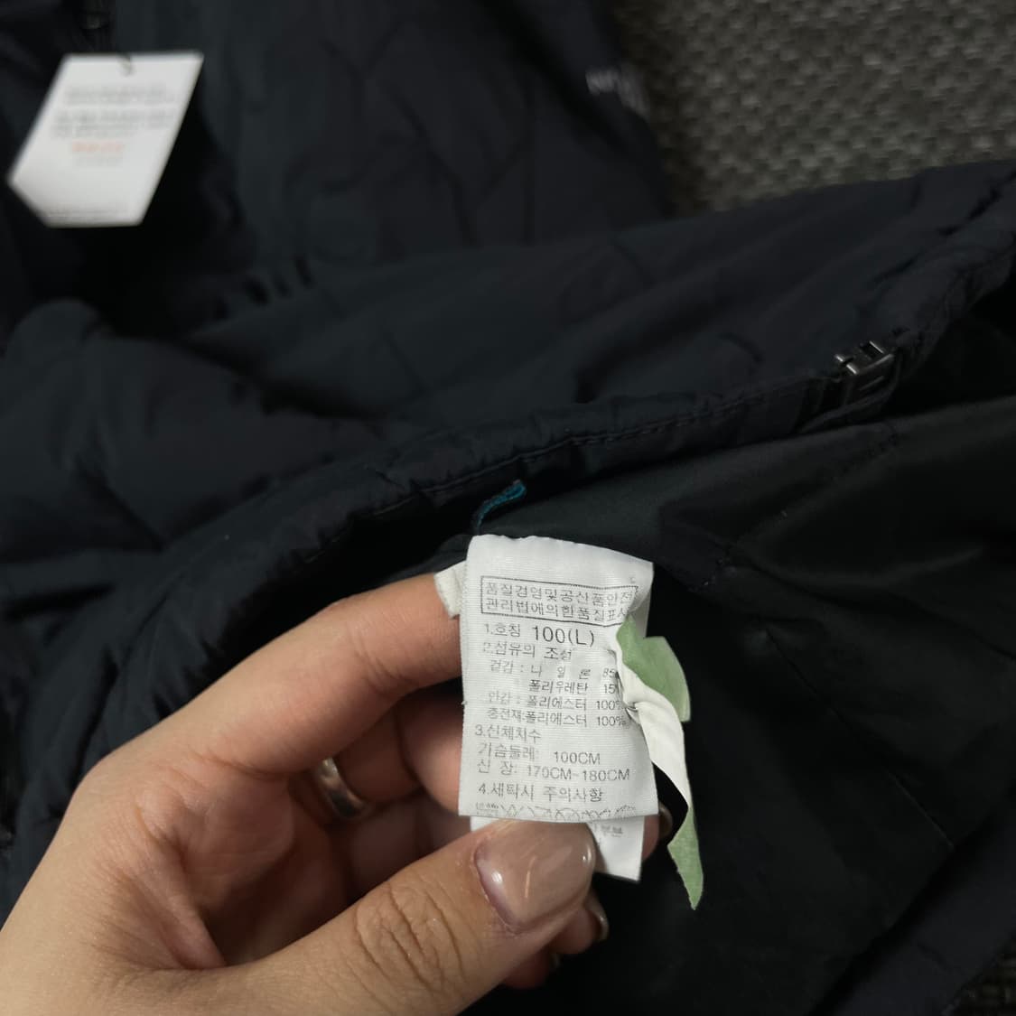 노스페이스 블랙 삼각 패턴 스트링 바람막이 자켓 100 상품이미지6