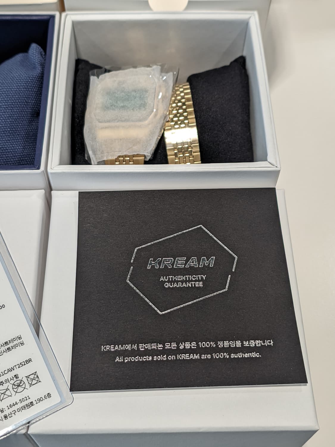 마르지엘라 X 타이맥스 T80 기프트 세트 골드 상품이미지1