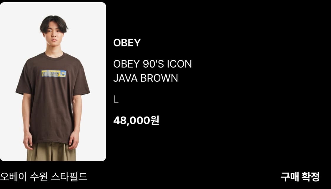 오베이 25ss 티셔츠 상품이미지2