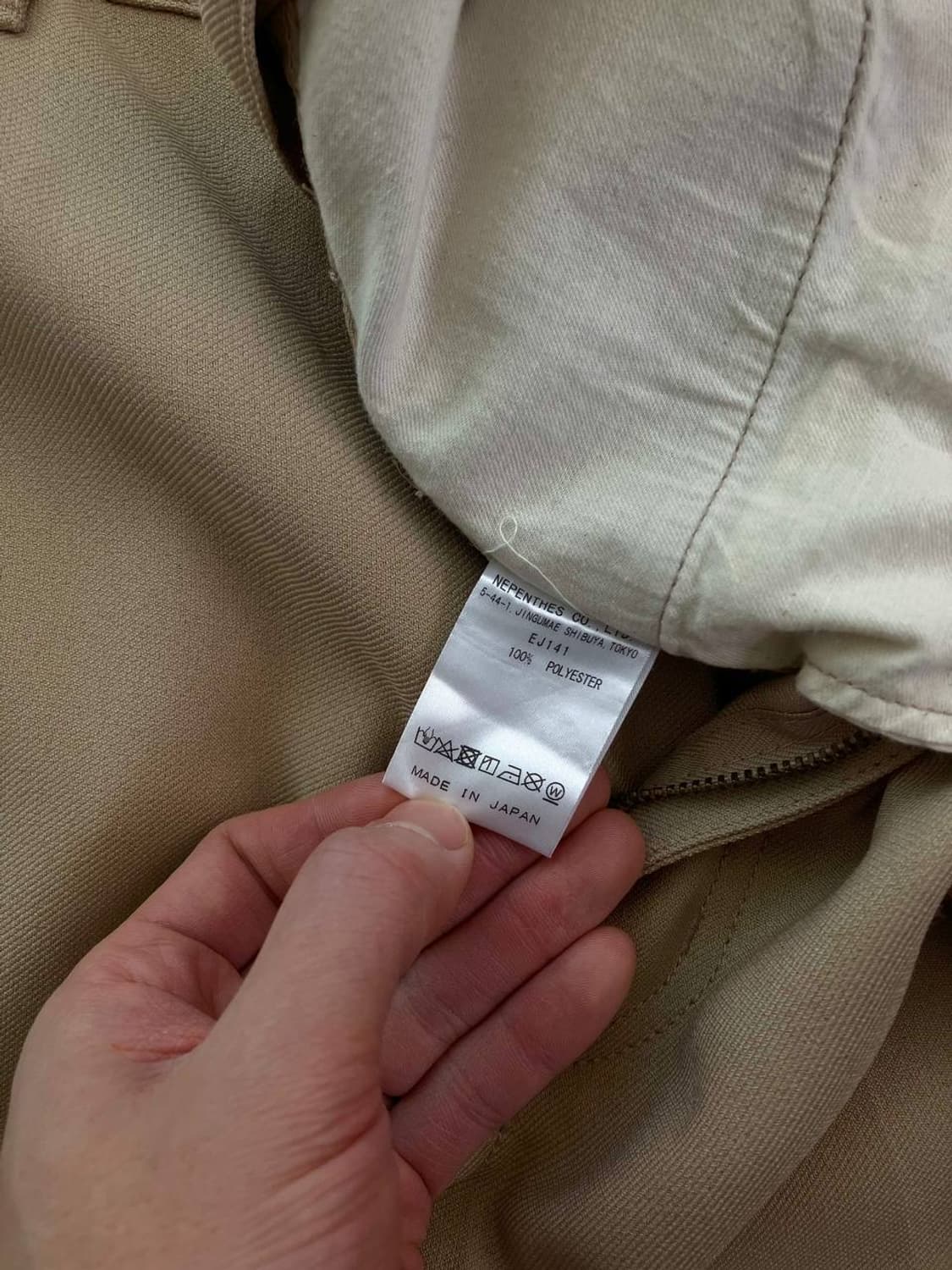 Needles boots cut ranch pants (29-30) 상품이미지6