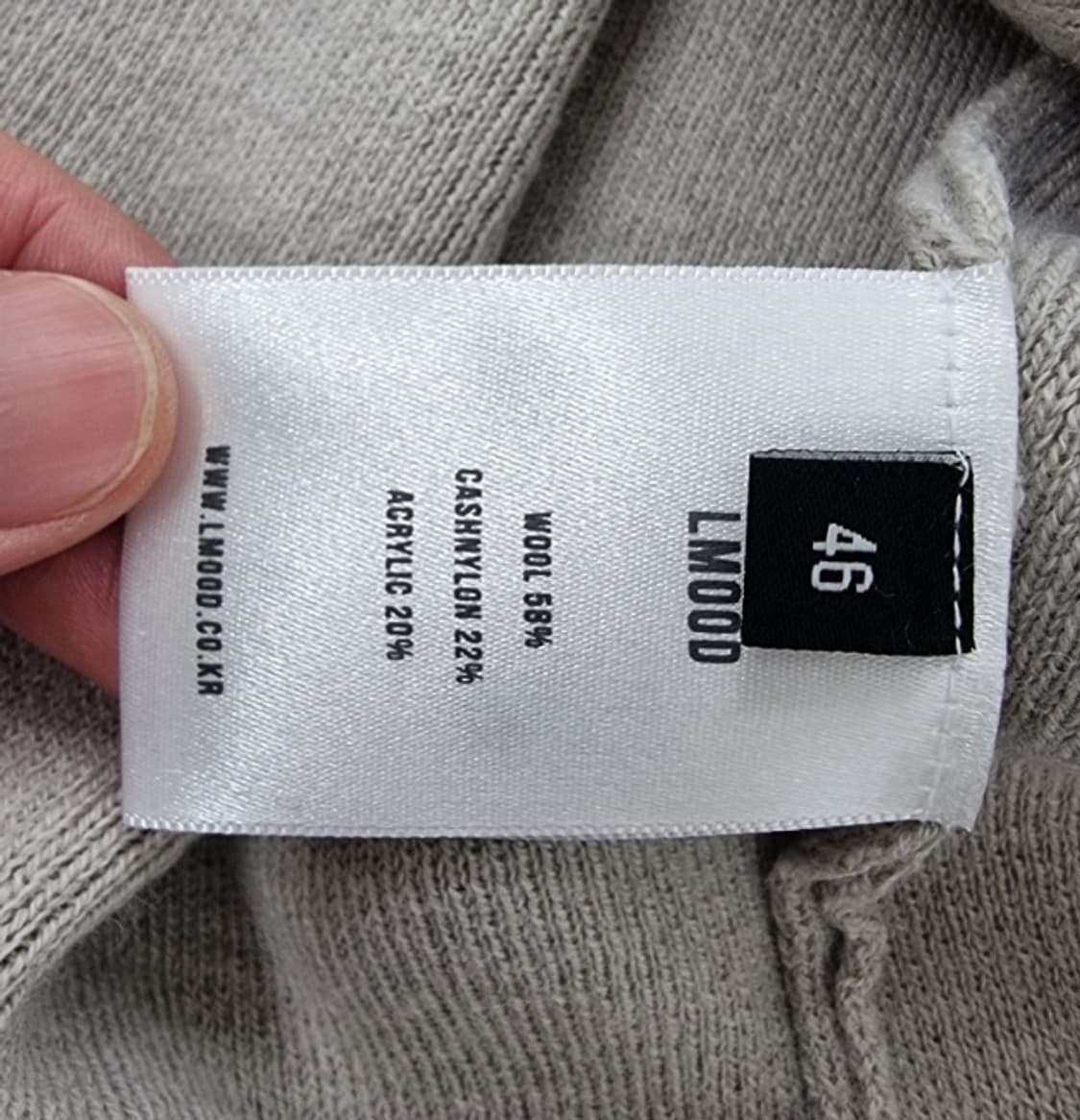 LMOOD 엘무드 상품이미지7