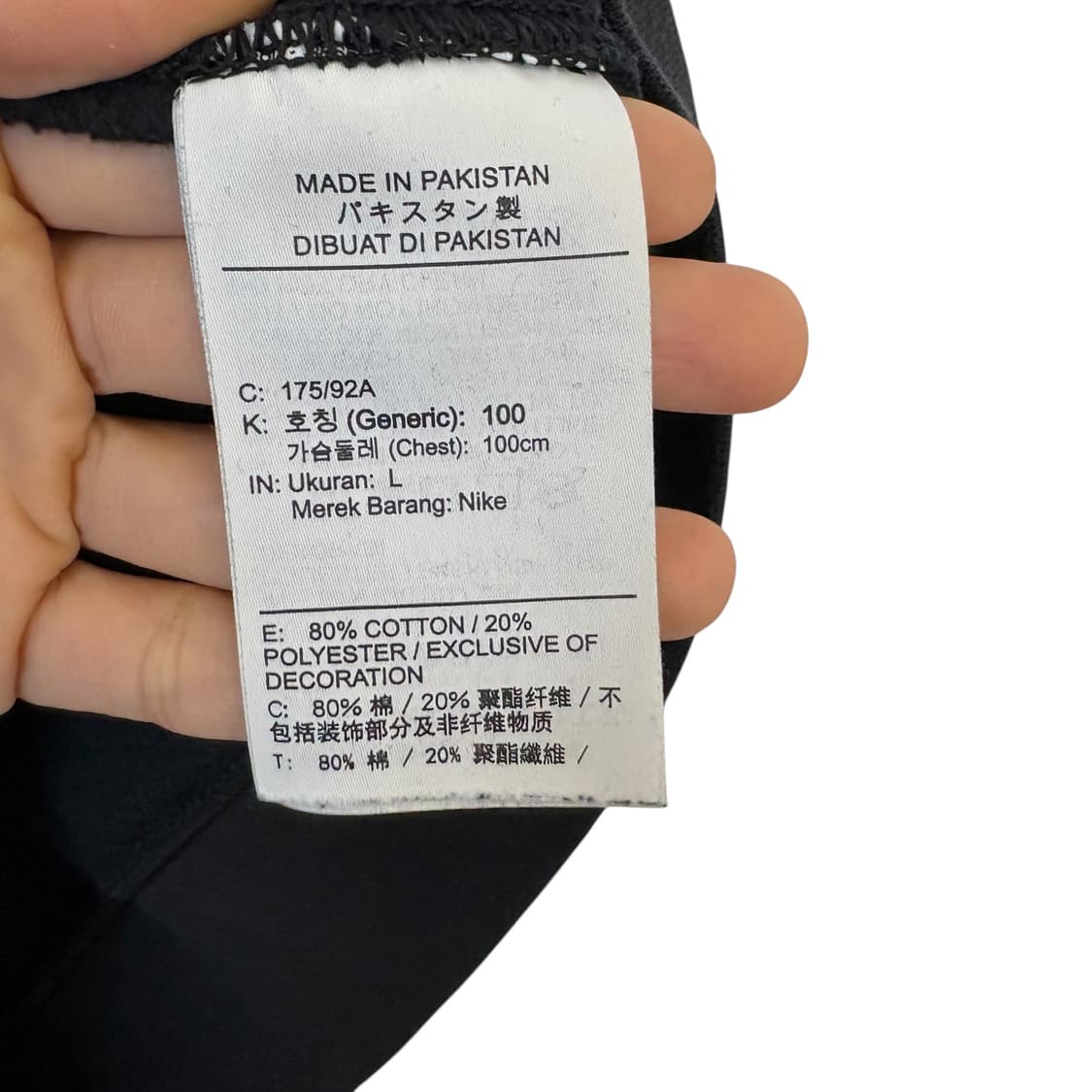 나이키 NSW 스포츠 에센셜 크루 맨투맨 상품이미지4