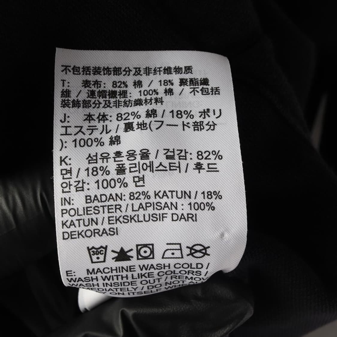 나이키 후드티 S 상품이미지6