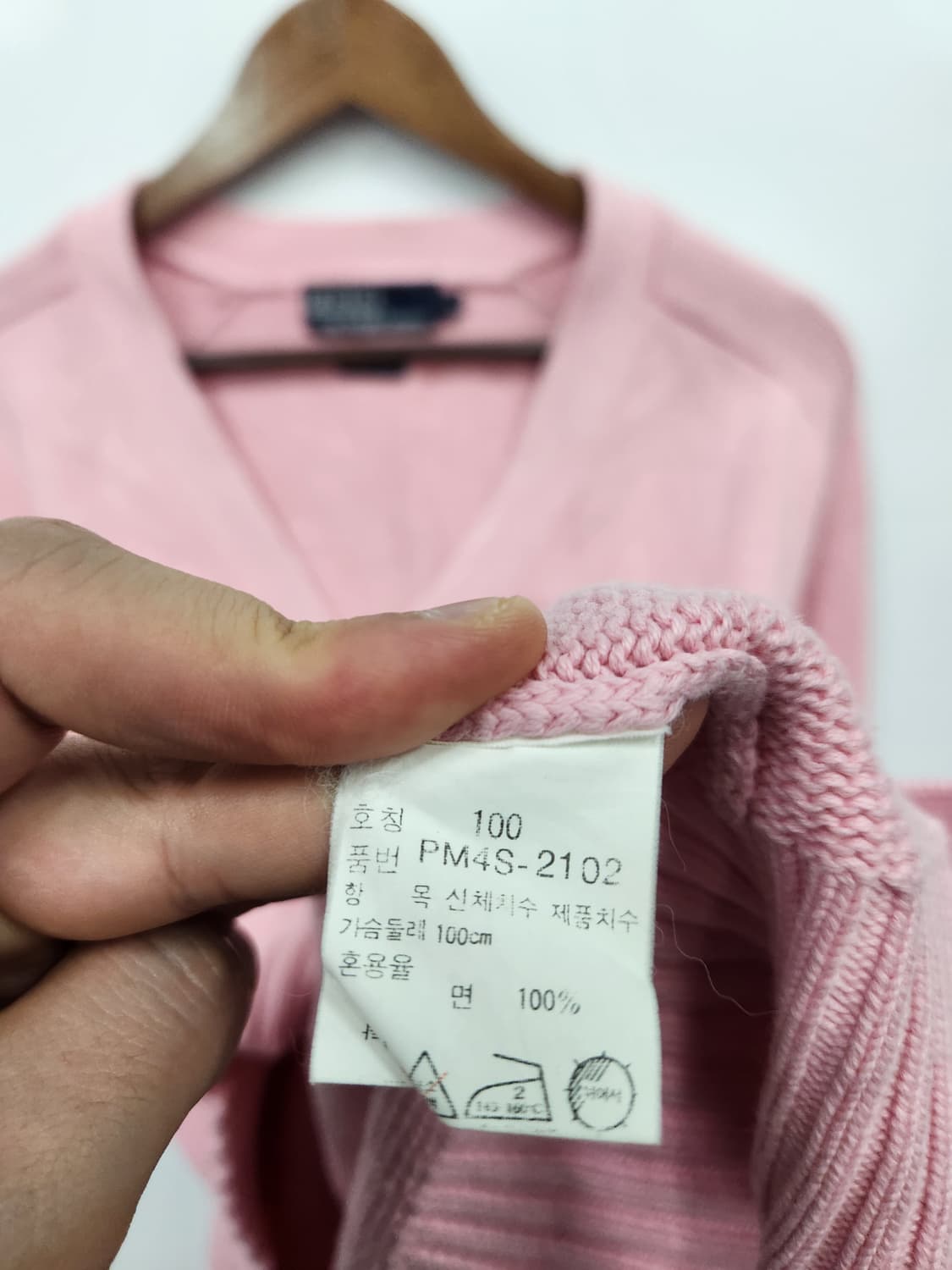 폴로 랄프로렌 핑크 가디건 상품이미지8