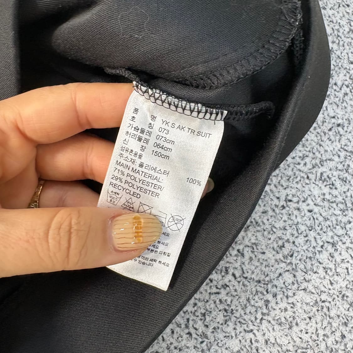 73 아디다스 키즈 트랙 져지 집업 자켓 0413J 상품이미지6