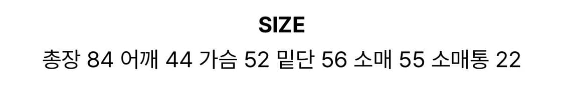 하이넥 하프코트 상품이미지5