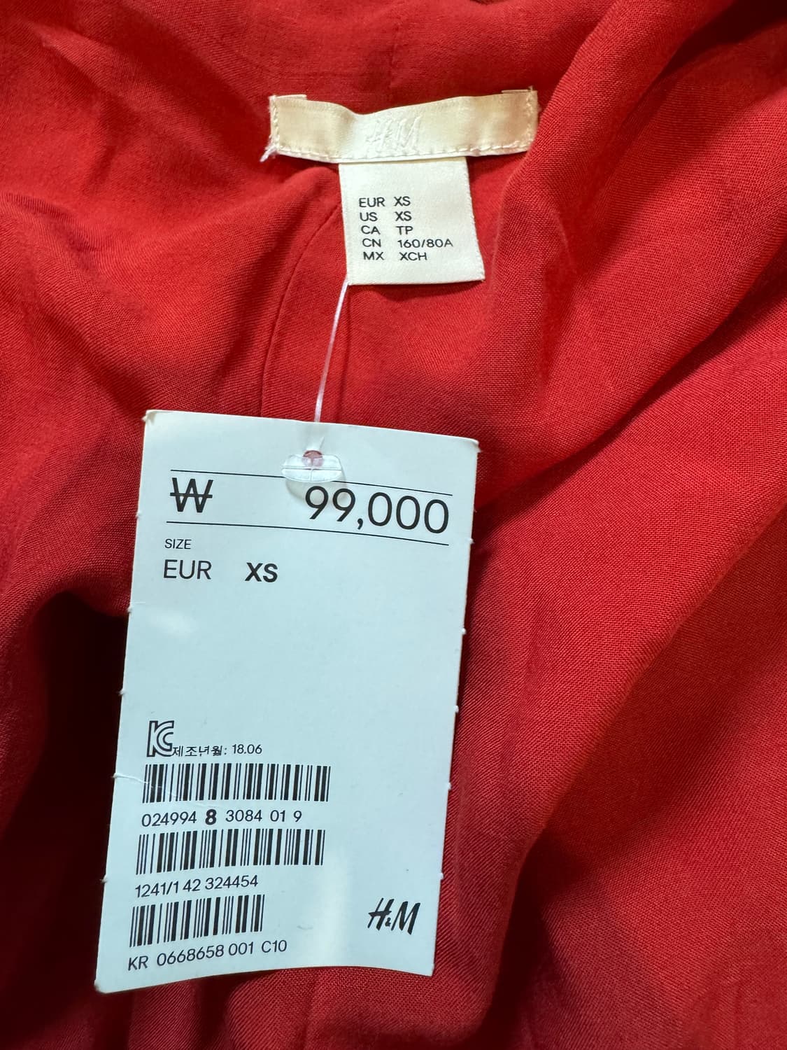 새상품 H&M 기모노 로브 상품이미지2