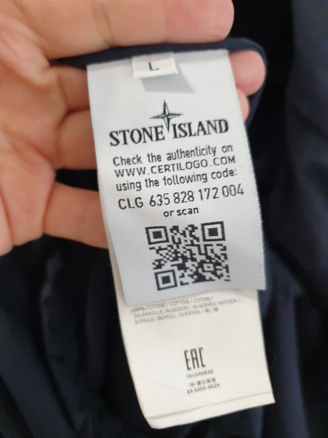 스톤아일랜드 남성 아우터 상품이미지7