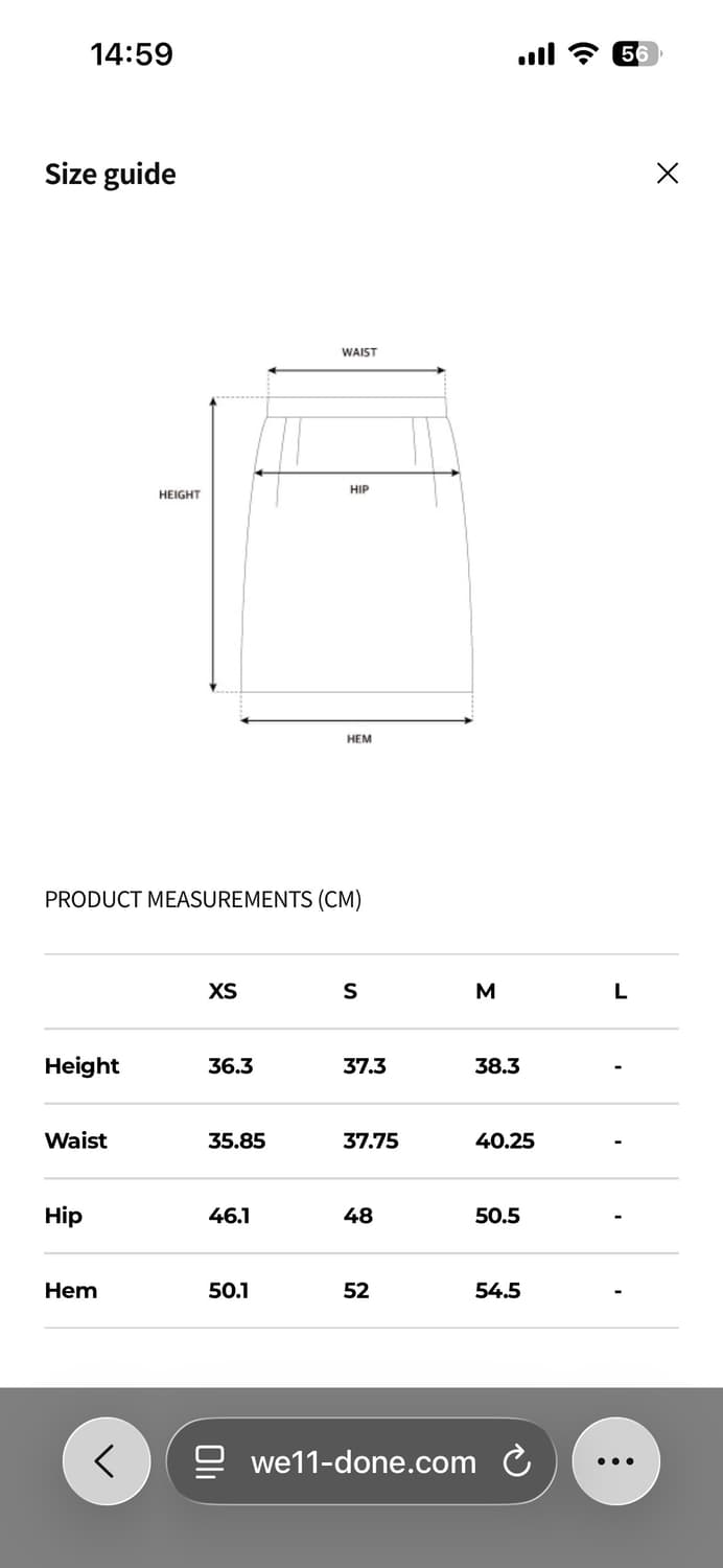 WE11DONE padded 셋업 (후드+스커트) 상품이미지10