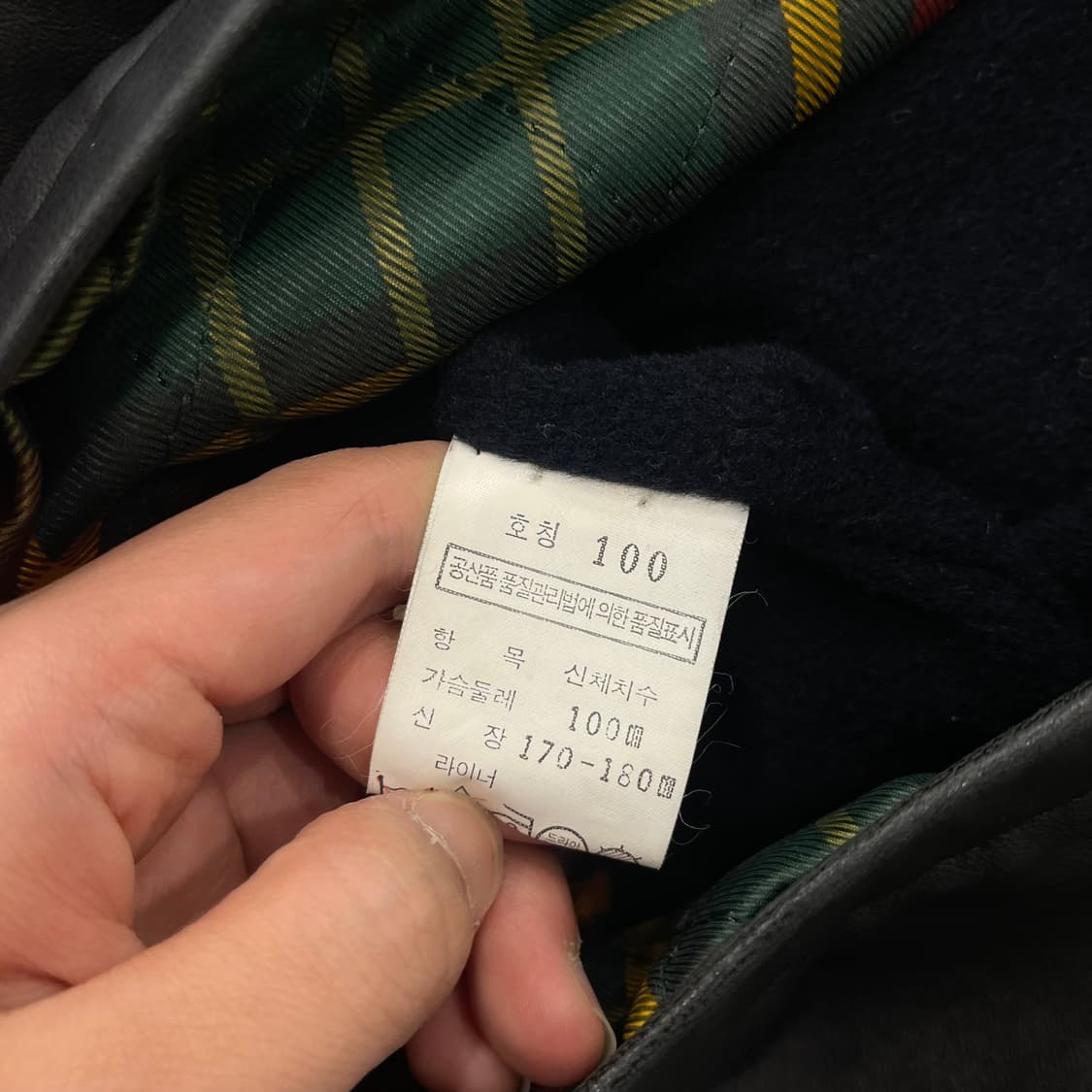 100 타운젠트 빈티지 양가죽 레더코트 자켓 상품이미지7