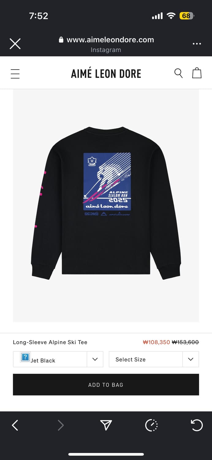 에임레온도레 블랙 긴팔 티셔츠 L 새제품 상품이미지3