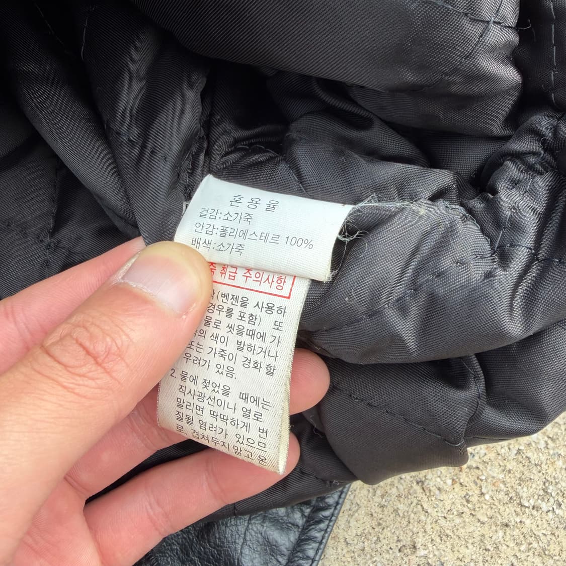 90s Avun Classics 빈티지 소가죽 자켓 XL 상품이미지7