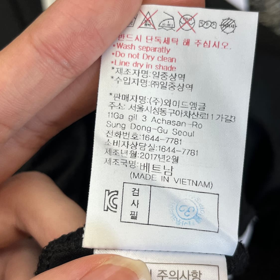 와이드앵글 여성 골프 민소매 티셔츠 (90) 상품이미지6