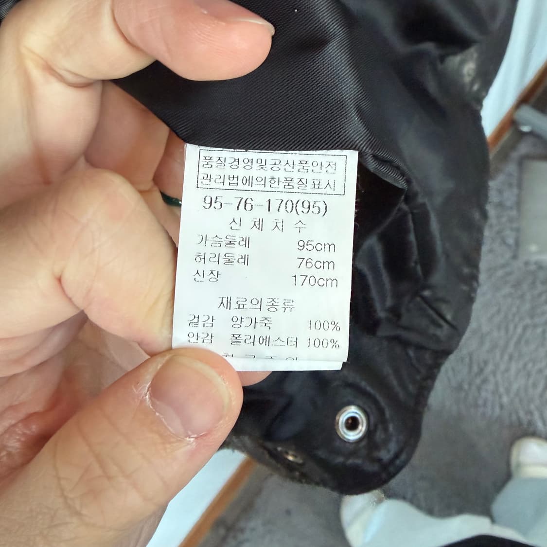 헤스티지 블랙 레더 라이더 자켓 상품이미지7