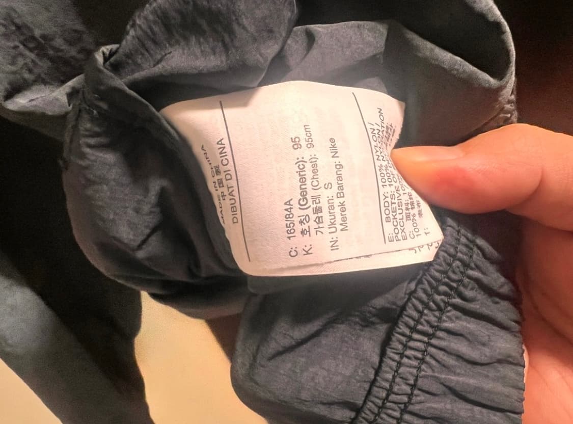 나이키 스투시 S 상품이미지6