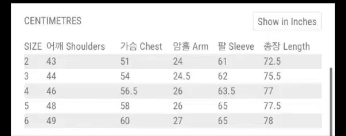 오어슬로우 샴브레이 5사이즈 상품이미지5