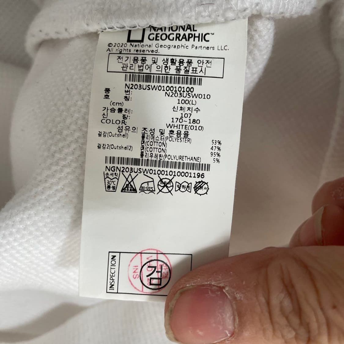 내셔널지오그래픽  맨투맨 5131 상품이미지4