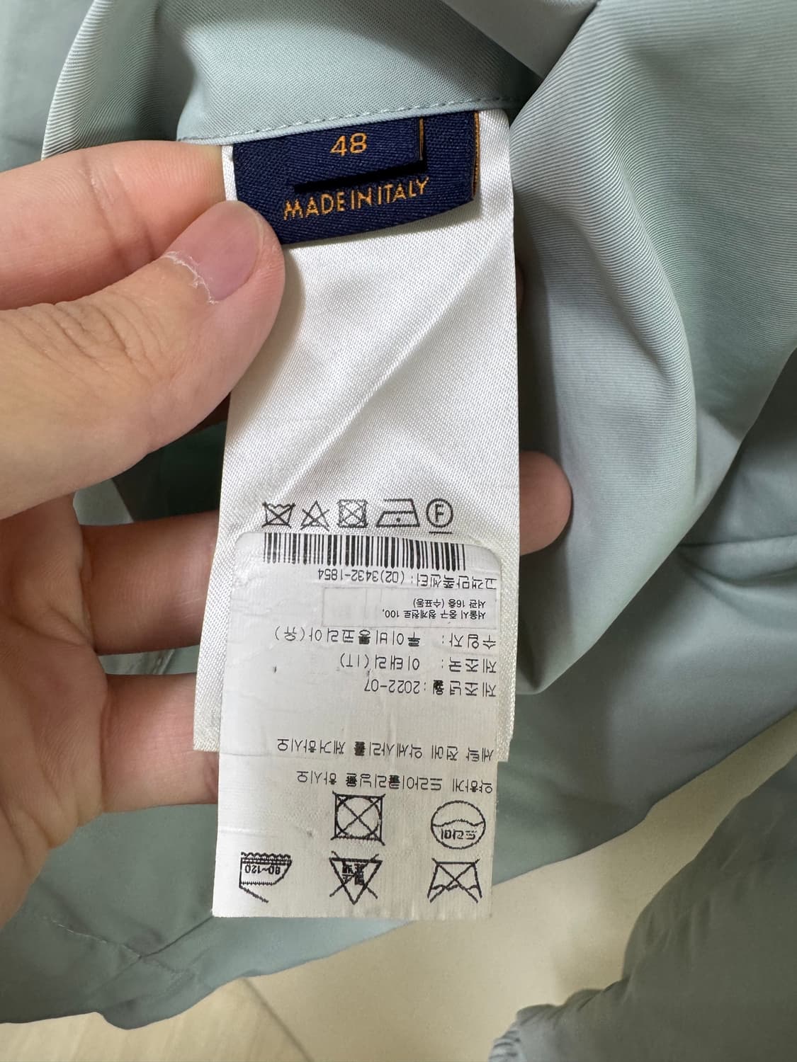 루이비통 모노그램 리버시블 윈드브레이커 바람막이 48 1aat3a 상품이미지6