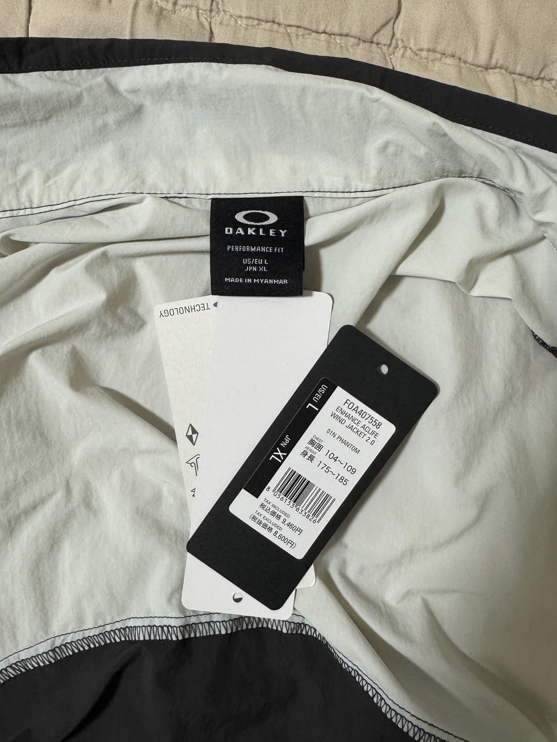 오클리 바람막이 자켓(L사이즈) 상품이미지4