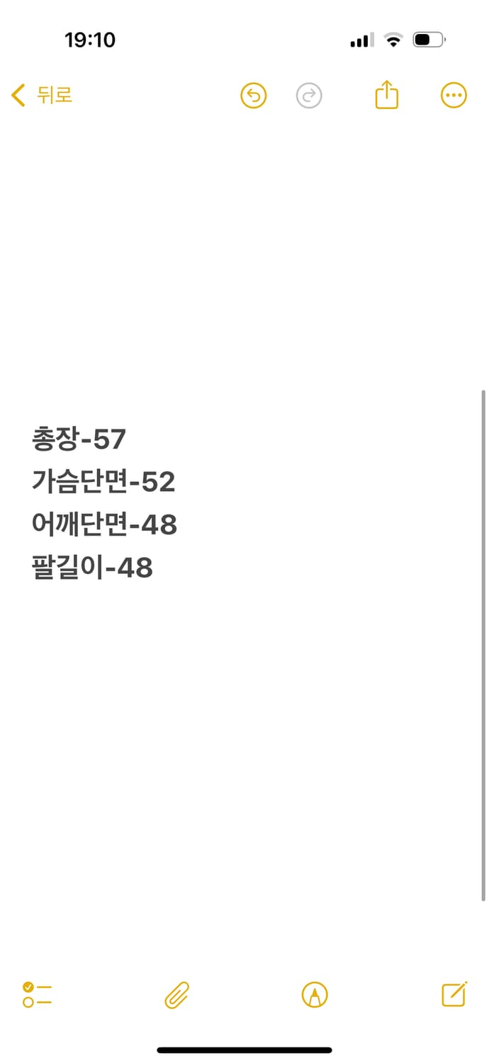 [ 정품/100 ] 라코스테 빈티지 체크 울 블루종 자켓 상품이미지9
