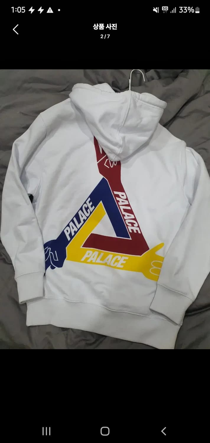 팔라스 jcdc  후드티 상품이미지1