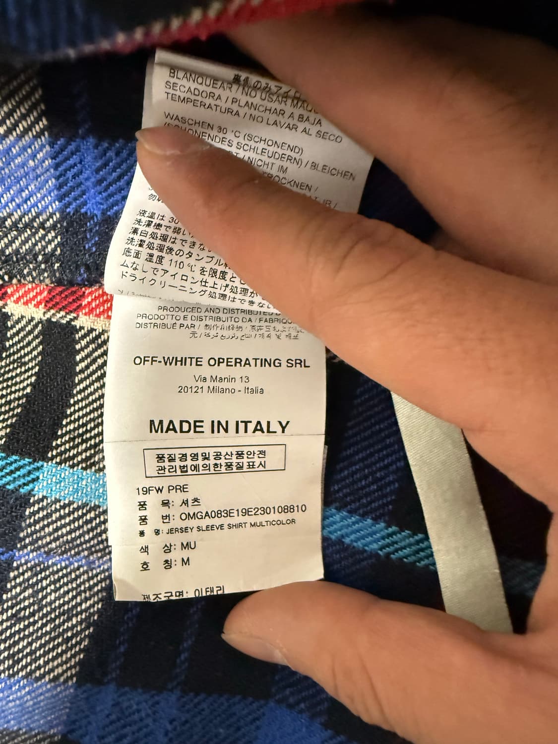 오프화이트 19fw 저지 슬리브 셔츠 플란넬 상품이미지6