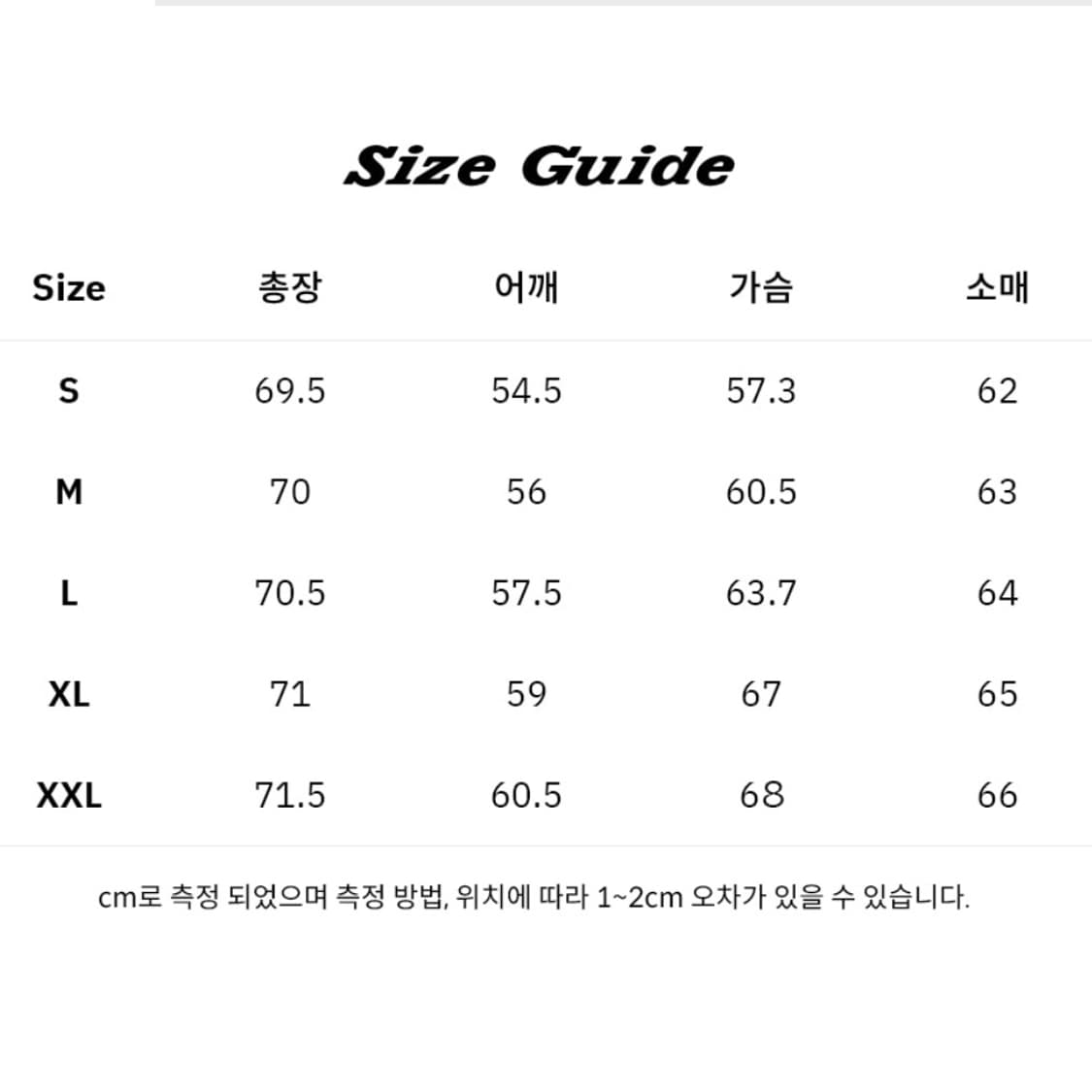 디키즈 데님 후드 집업 블루종 점퍼 상품이미지2