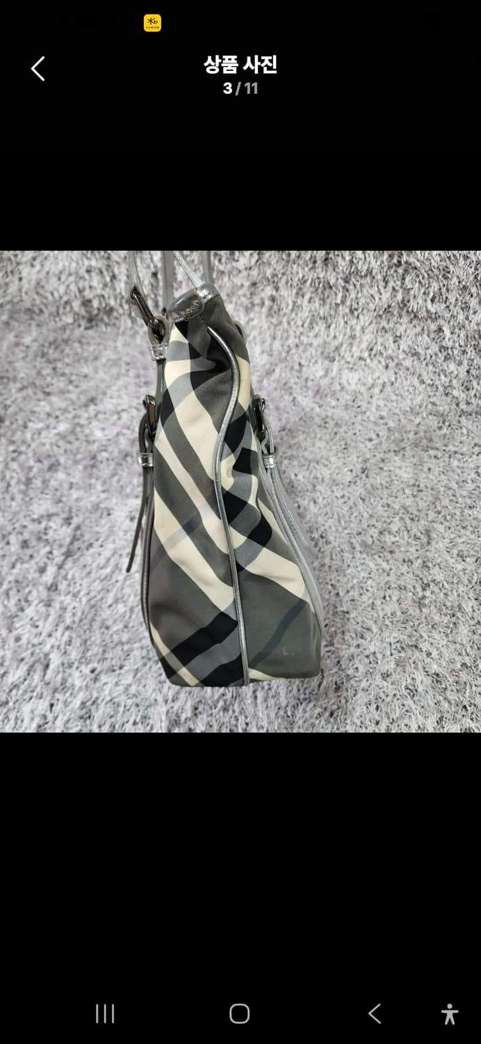 버버리 나일론 체크 쇼퍼백 숄더백 상품이미지2