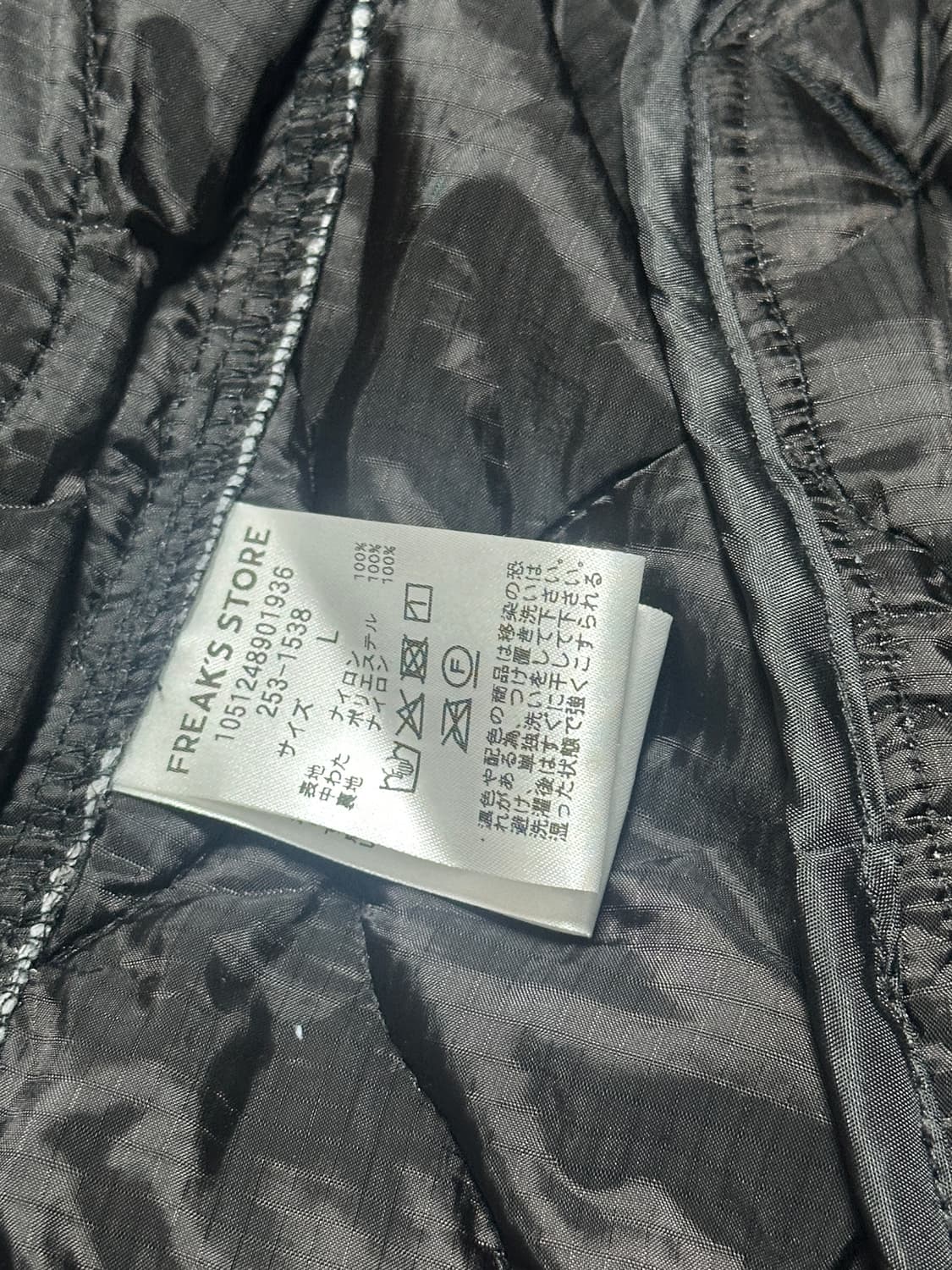 프릭스스토어 M65 상품이미지4