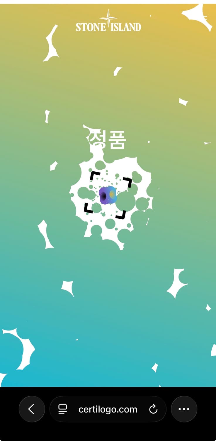 XL 스톤아일랜드 쉐도우 반팔티 상품이미지6