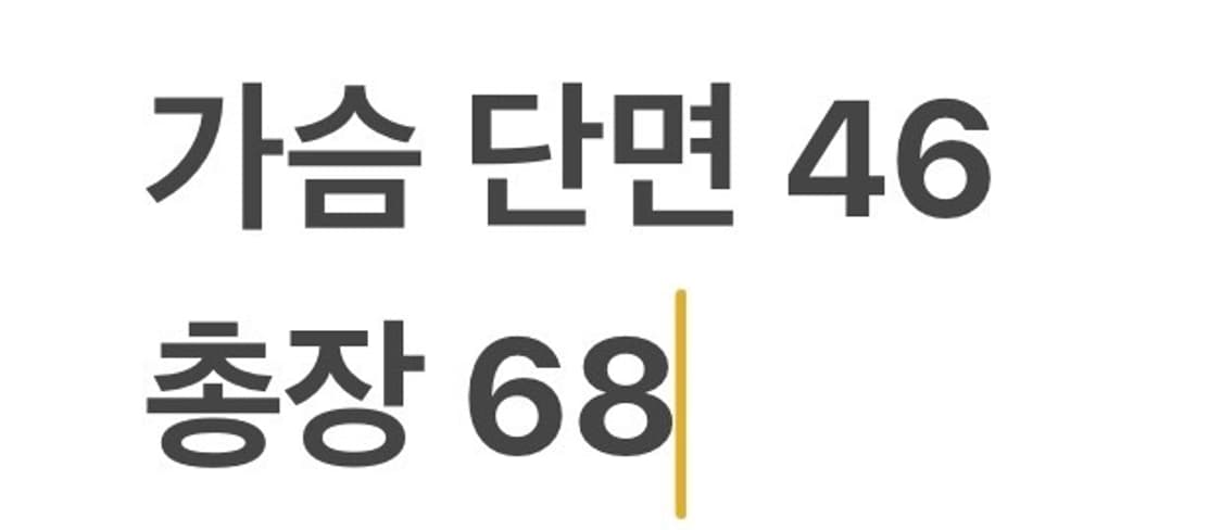 [정품/XL] 폴로 랄프로렌 스트라이프 럭비티 네이비 옐로우 b10  상품이미지7