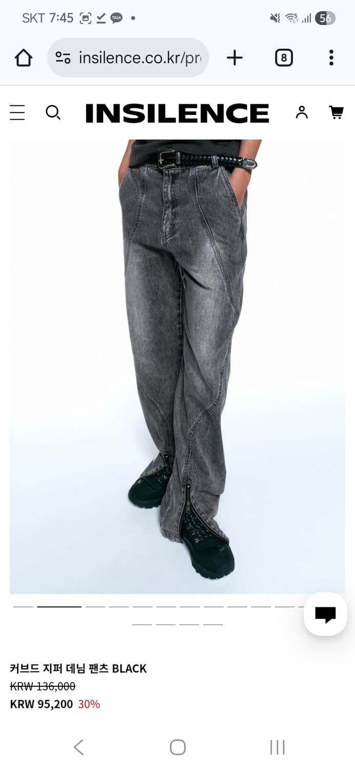 인사일런스 우먼 커브드 지퍼 데님팬츠 xs 상품이미지2