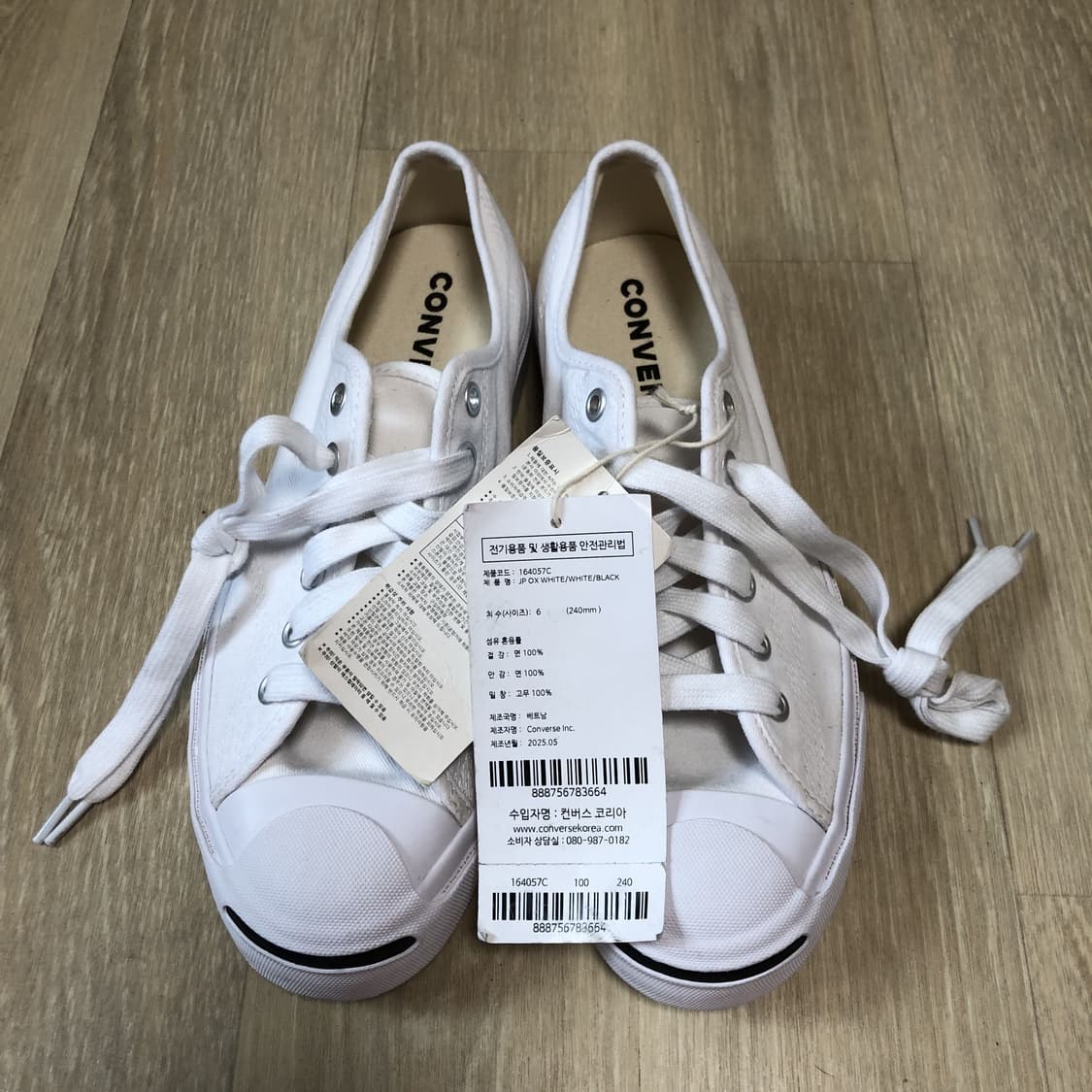 (240) 새상품 컨버스 CONVERSE 잭퍼셀 클래식 화이트 상품이미지10