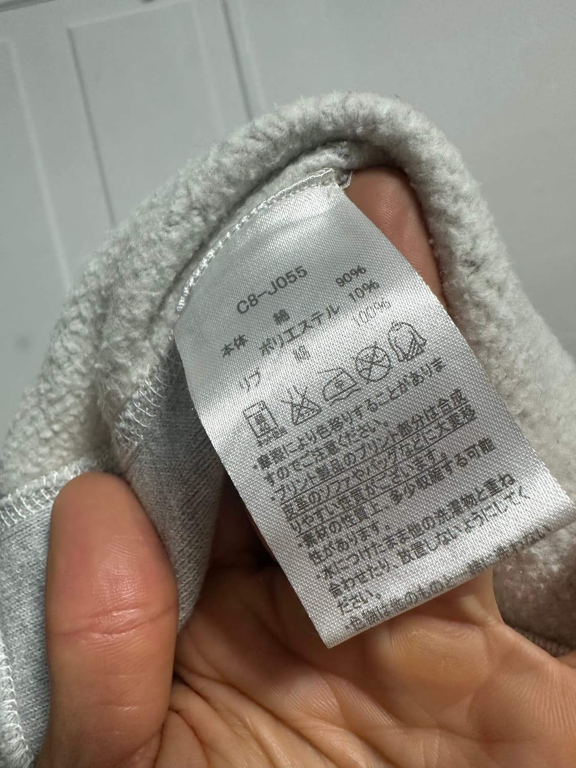 스투시 챔피온 리버스위브 맨투맨 상품이미지6