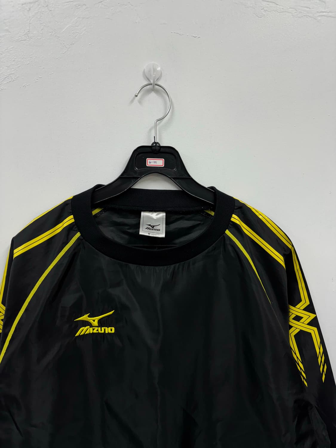 미즈노 웜업 상품이미지2