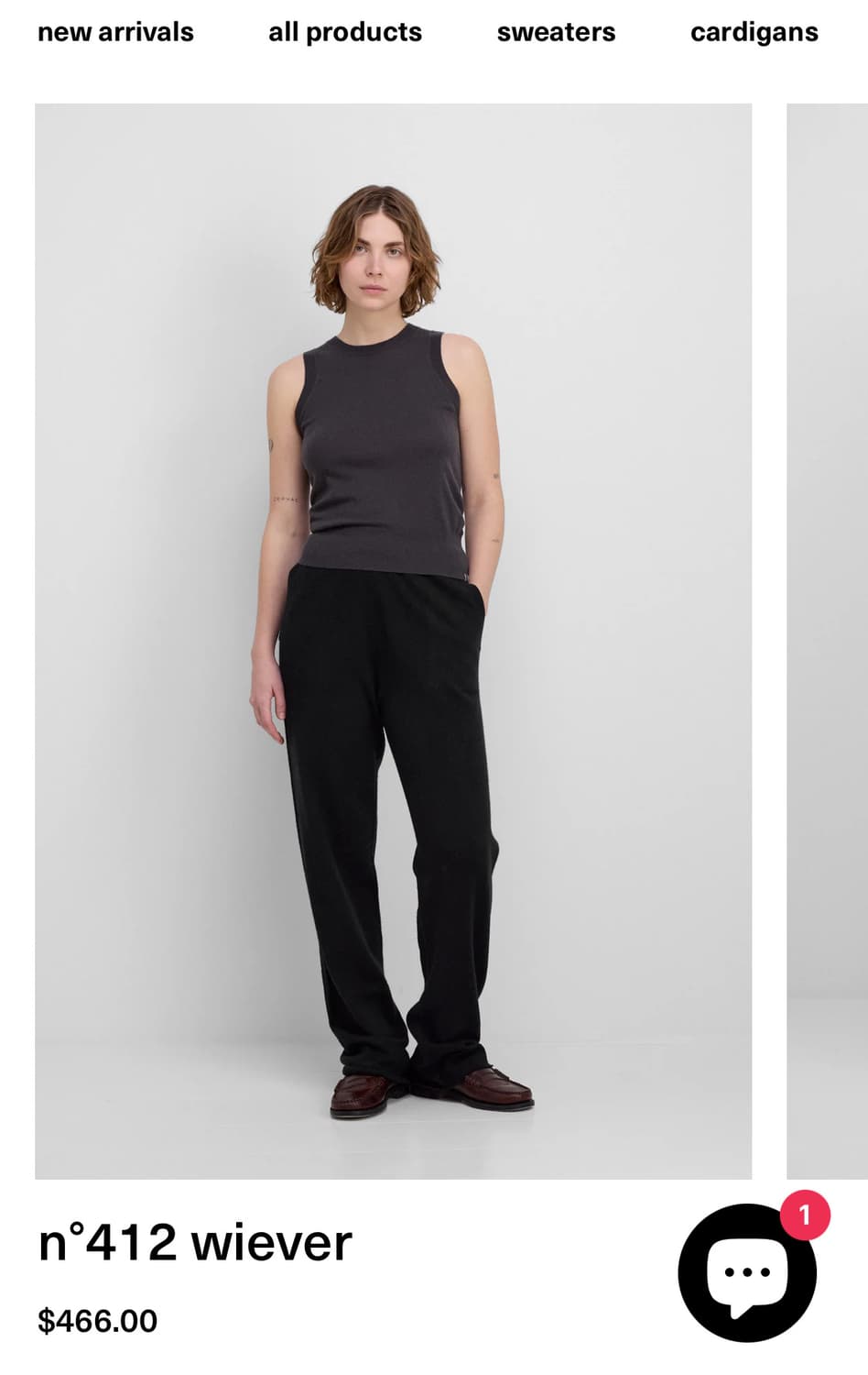 오늘만할인!extremecashmere/therow 머듈 mnz 르메르 상품이미지2