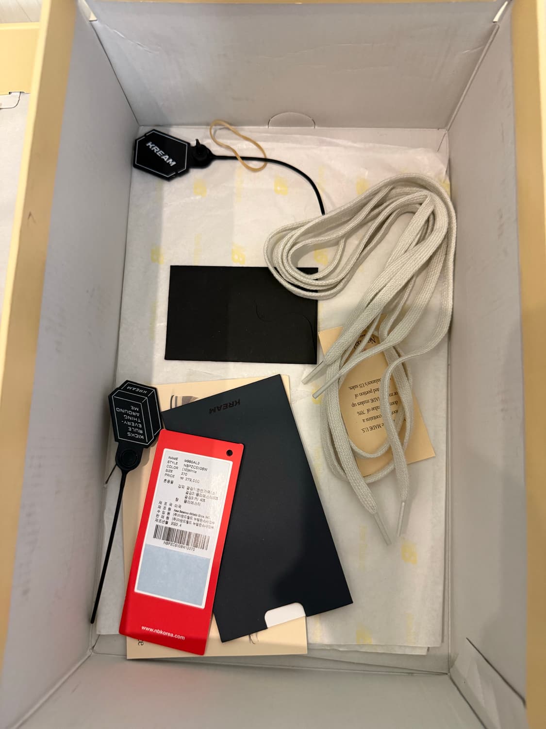 뉴발란스 999v3 씨솔트 270 상품이미지8