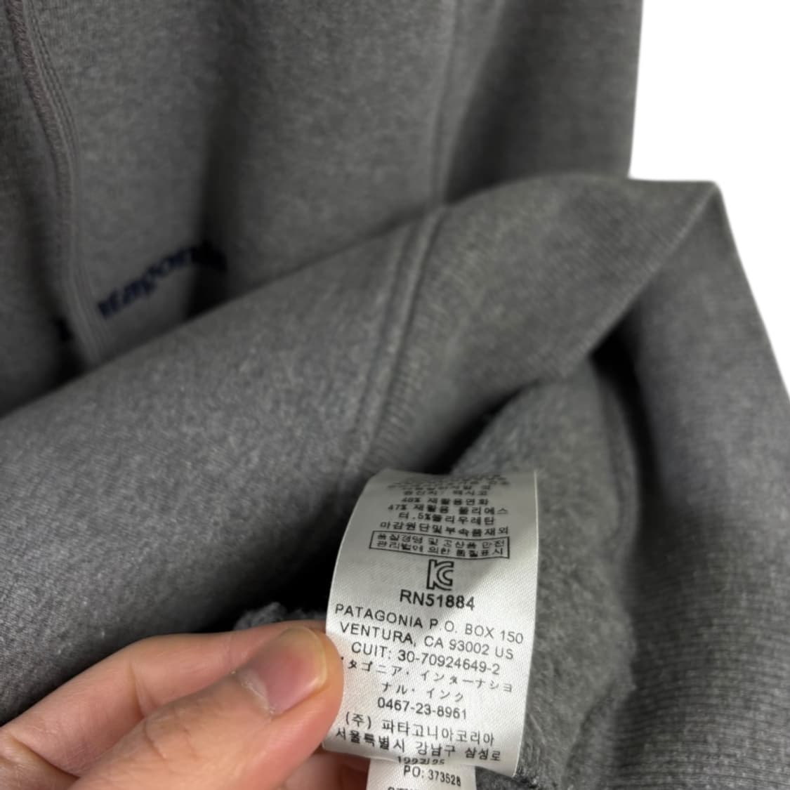파타고니아 후드티 상품이미지6
