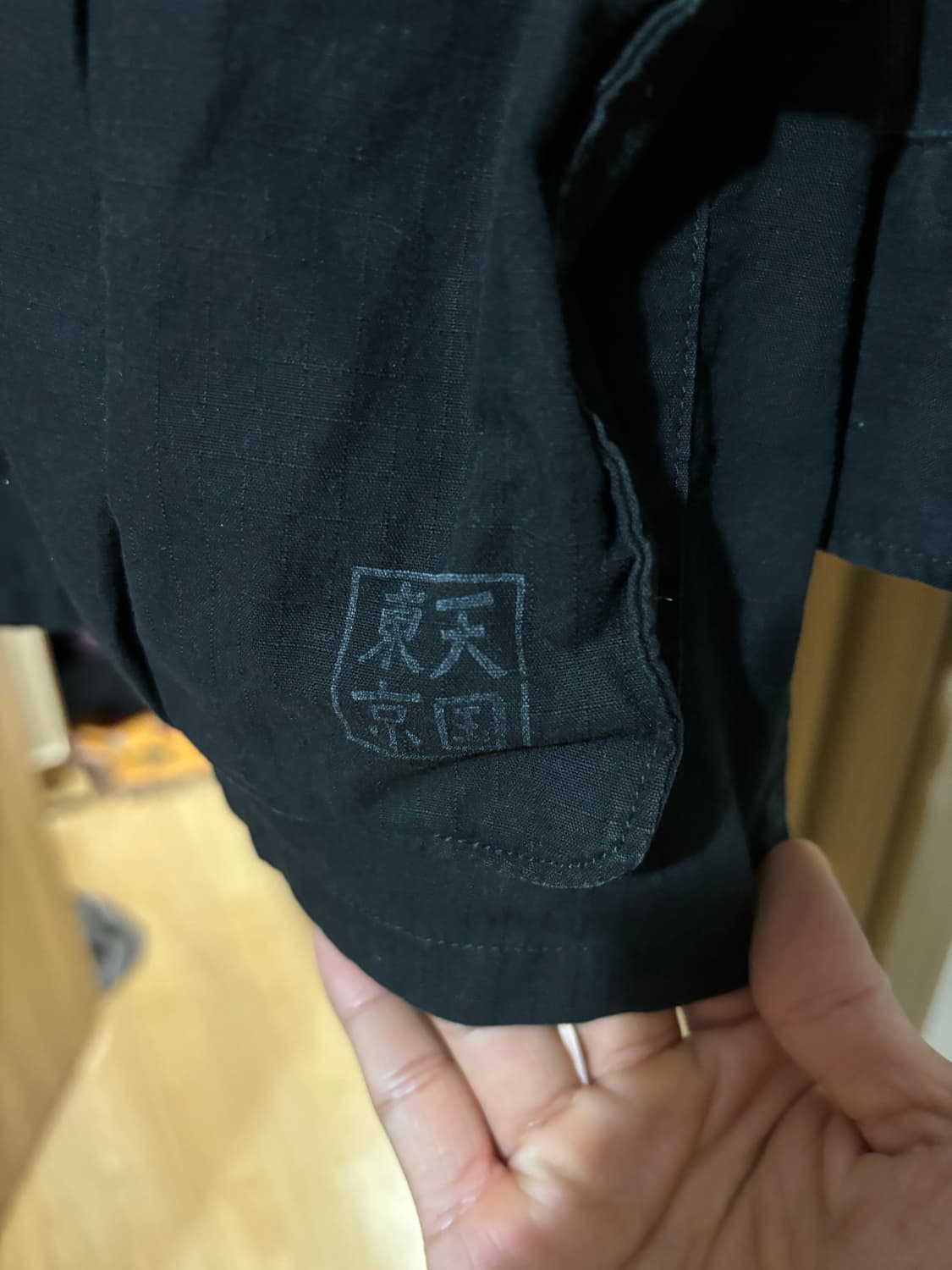 와코마리아 천국동경 정글퍼티그 자켓 블랙 M 사이즈 상품이미지3